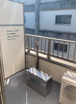リーブルファイン西浦和　1号棟のバルコニー|同施工参照写真