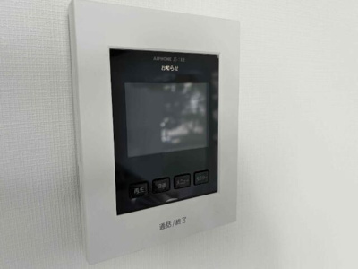 【セキュリティ】 | テラス岩沢