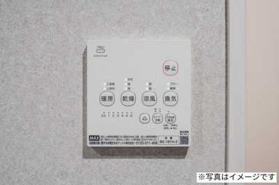  | robot home 祐光