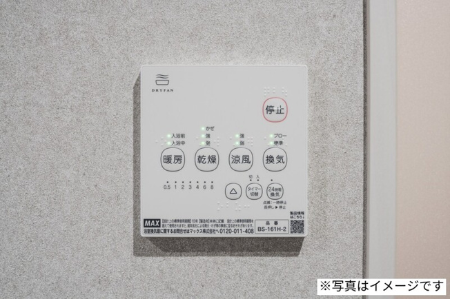  | robot home 祐光
