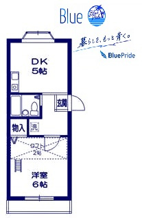 【間取り】 | Ａｐａ花の木