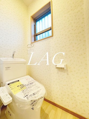 【トイレ】 | リバティハウス | トイレです。