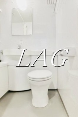 【トイレ】 | ニューハイツ中落合 | トイレです。