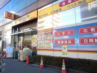 ルッソアグランデの周辺