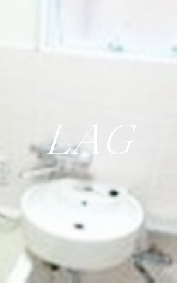 【洗面所】 | せきぐちビル | 洗面台です。