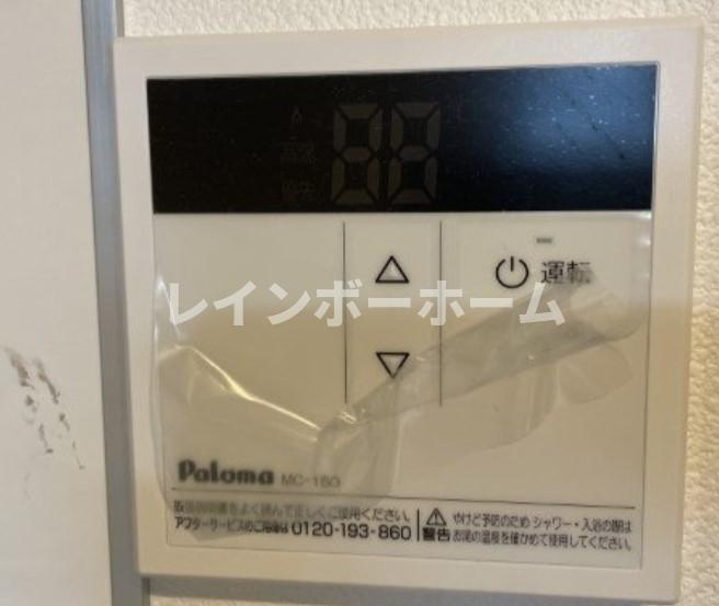 ジーメゾン西大宮の設備
