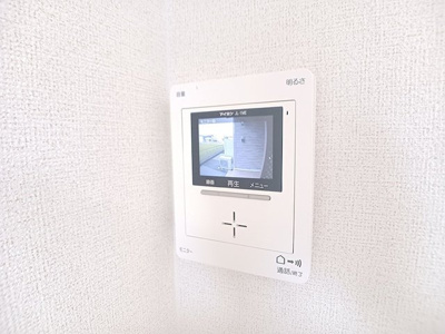 【設備】 | メゾンド・ジュネス