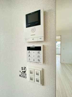 【その他】 | ルリアン弐番館