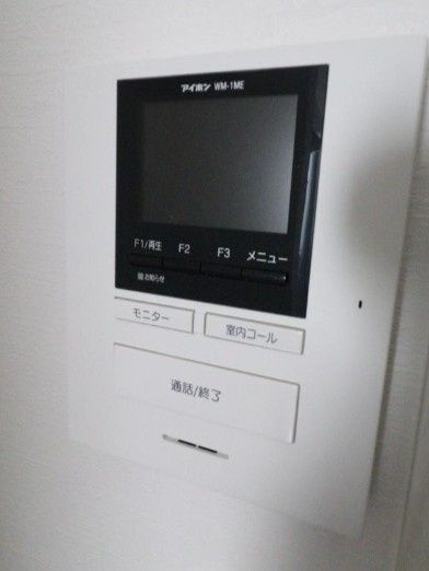アルページュ八潮のセキュリティ