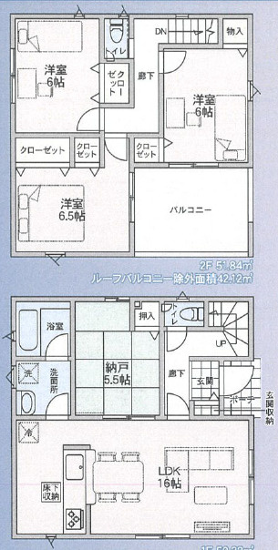 秋田市御野場　第9の間取り
