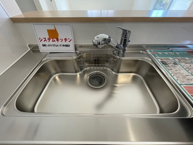 秋田市御野場　第9のキッチン