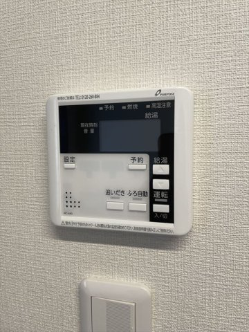リバーサイド関根の設備