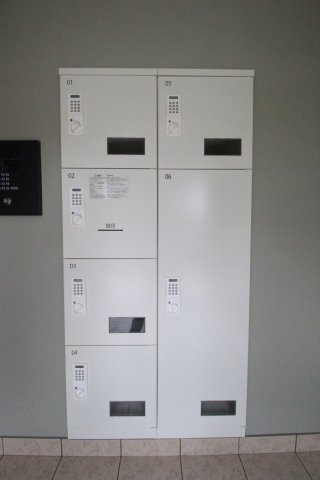 都城市千町の賃貸マンションのその他共用部分