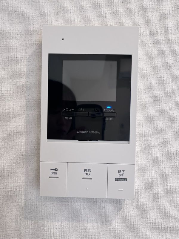 さいたま市南区四谷２丁目の賃貸マンションのセキュリティ