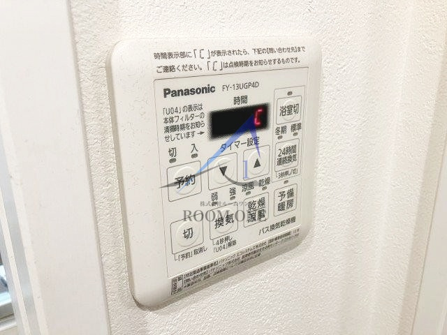 フォルテ氷川台