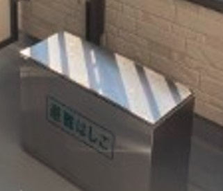 リーブルファイン西浦和　1号棟のその他共用部分|同施工参照写真