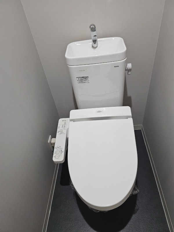 アレーゼ東浦和のトイレ|清潔感のあるトイレです