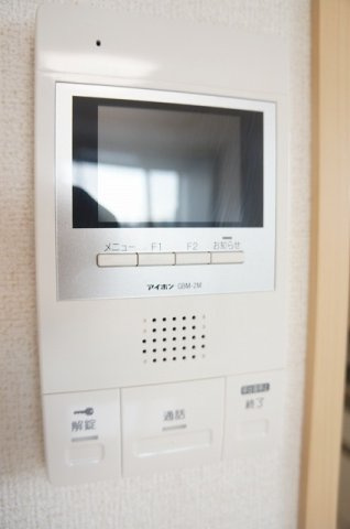 エアフォルクのセキュリティ