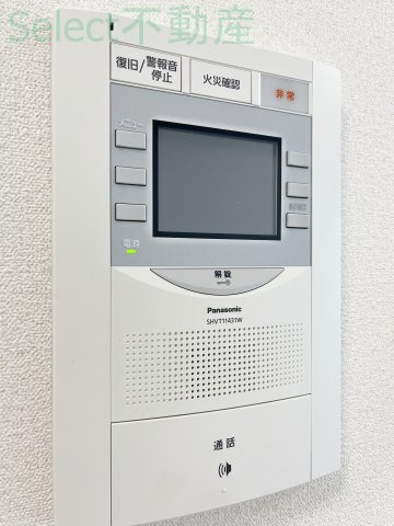 プレサンスTHE久屋大通レジェンドのその他