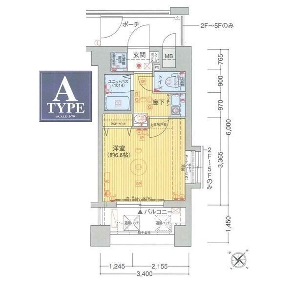エステムコート新神戸エリタージュの間取り