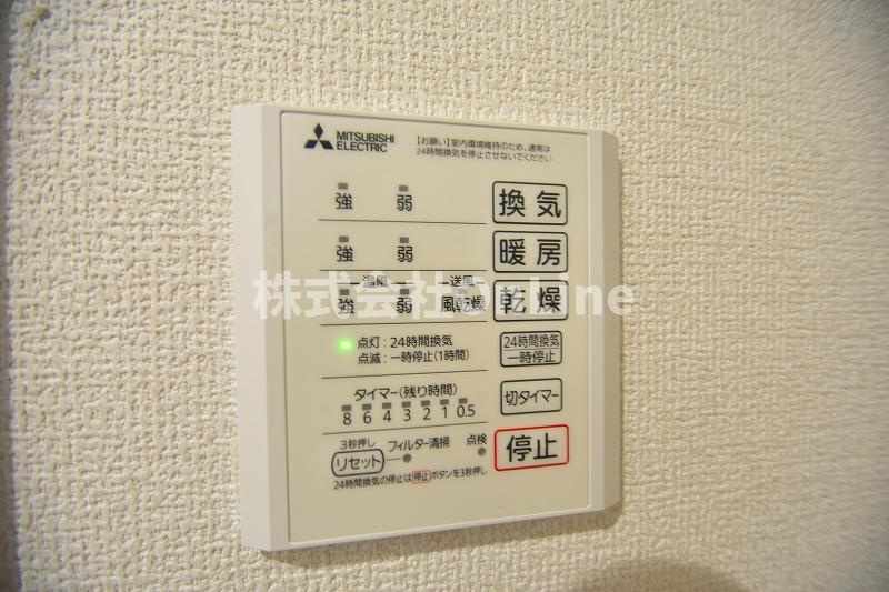 ナサハウスの設備