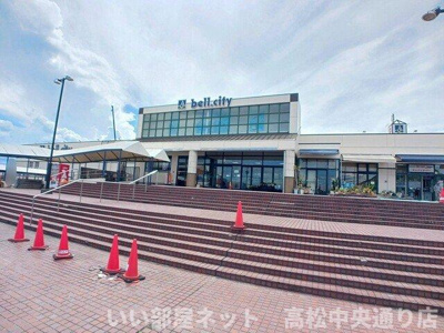 【周辺】 | サンピアス三木２ | ベルシティさんまで400m