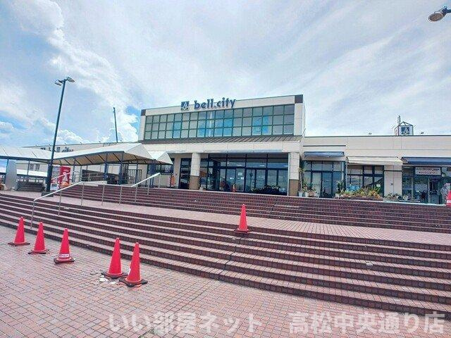 【周辺】 | サンピアス三木２ | ベルシティさんまで400m