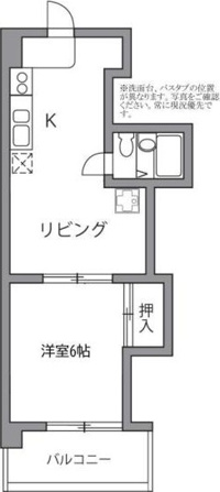 アミューズハウス