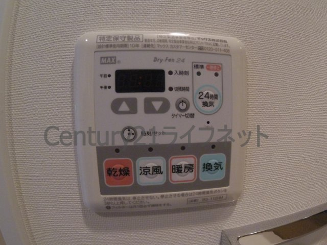 【設備】 | エスリード梅田グランノース