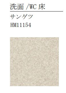 Mader Zeroのその他