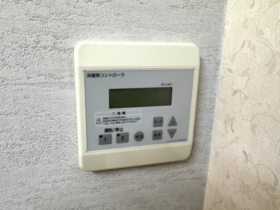 【設備】 | 衣笠開キ町貸家
