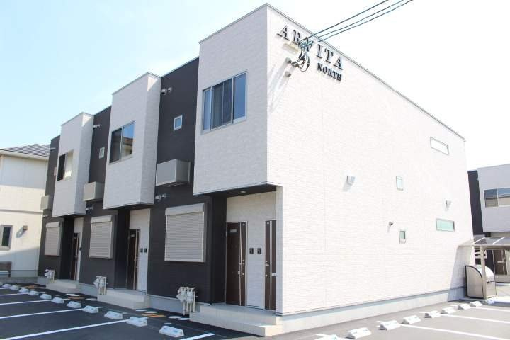 ＡＲＶＩＴＡ　ＮＯＲＴＨ　