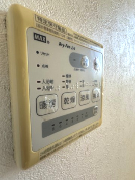 【設備】