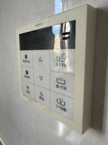 【設備】
