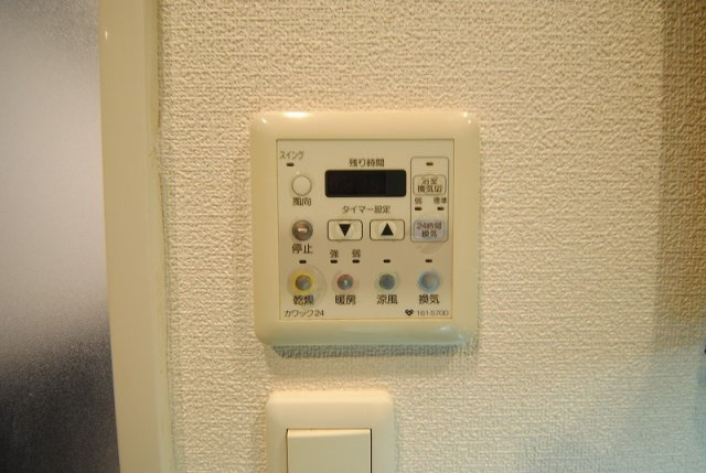 エステムプラザ大阪セントラルシティ　真田山小学校区の設備|エステムプラザ大阪セントラルシティ　浴室乾燥機