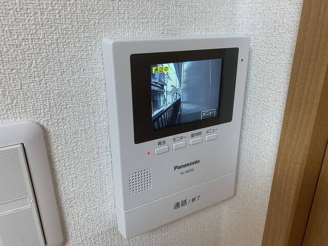 マンションかたばみのセキュリティ