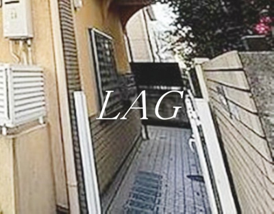 【その他共用部分】 | ベルデ大岡山 | 共用部分です。