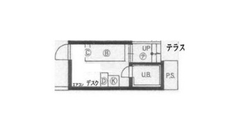 【間取り】 | トップルーム目黒 | 間取りです。