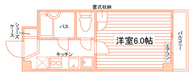 メゾンロイヤルエースの間取り