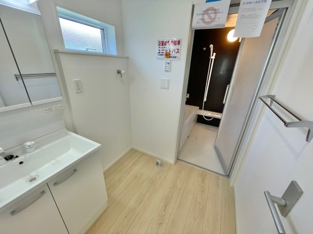 秋田市御野場　第9の独立洗面台