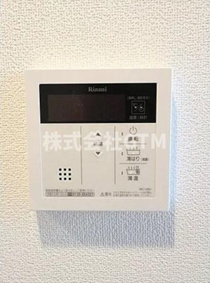 【設備】 | ジェノヴィア浅草橋スカイガーデン