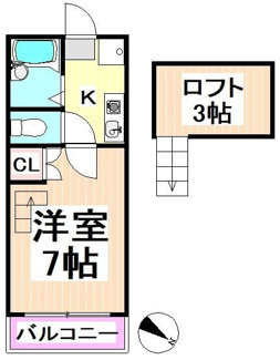 【間取り】 | 第二白亜館