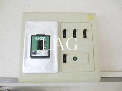 【その他】 | 第一フラワーパレス