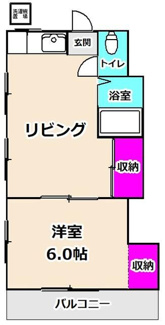 【間取り】 | 第一フラワーパレス | 間取りです。