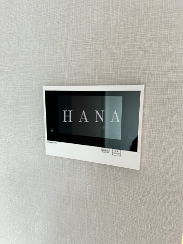 ジェノヴィア竹ノ塚のセキュリティ