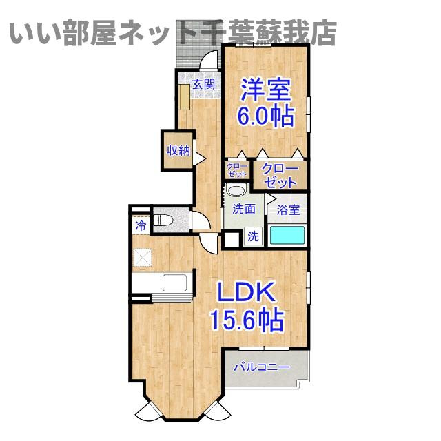 サンライズ・あじさい　Ｂの間取り|不動産屋のイメージを変えたい！『いい部屋ネット千葉蘇我店』へ♪