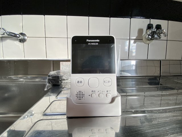 吉備南ハイツのセキュリティ