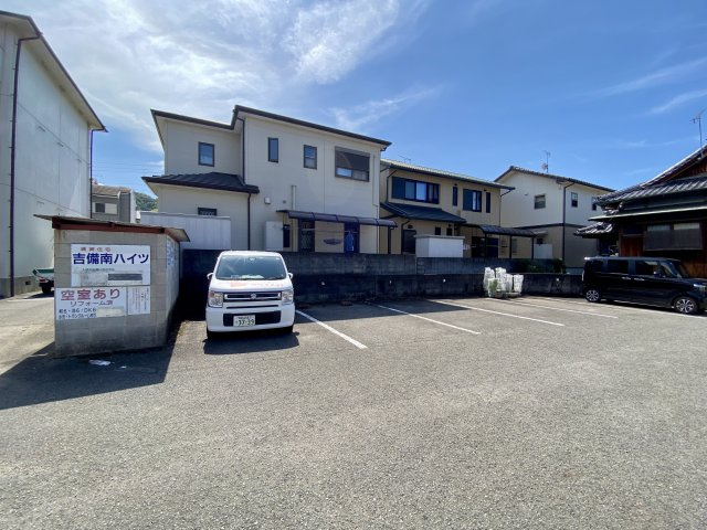 吉備南ハイツの駐車場