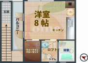 コートヤードの画像