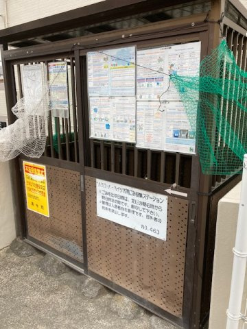 ルミエールハイツＢのその他共用部分
